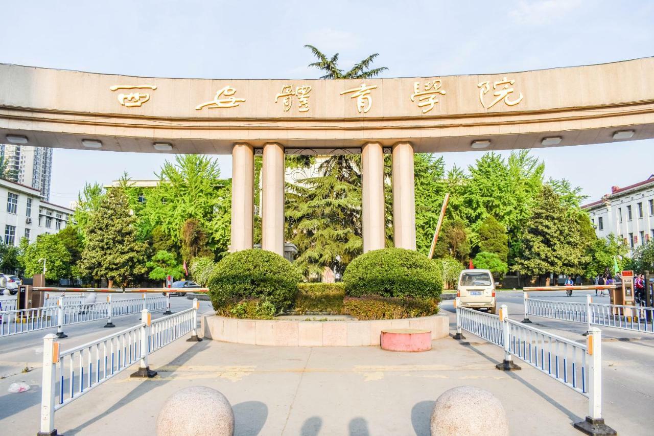 Ibis Xi'An Small Goose Pagoda Hotel Exterior photo