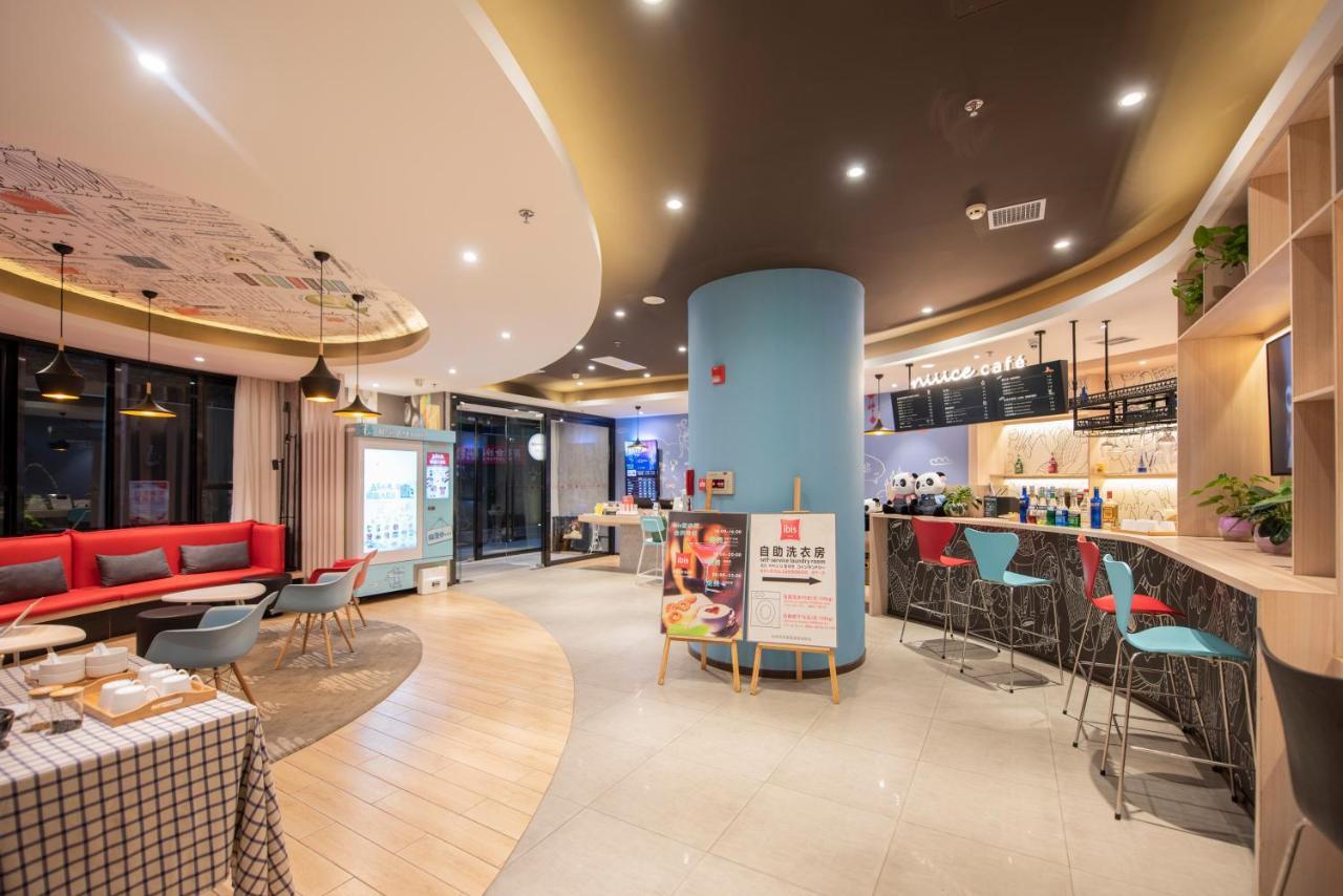 Ibis Xi'An Small Goose Pagoda Hotel Exterior photo